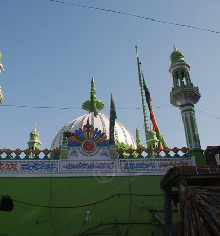 Dargah Alam Shah Bukhari & Mosque