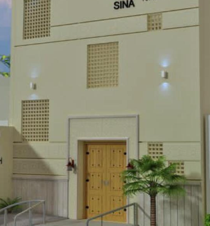Sina Clinic